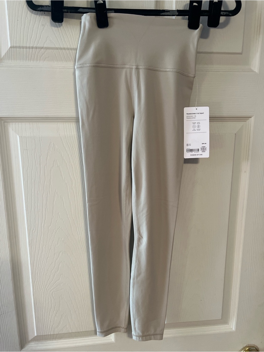 #186 NWT Athleta Transcend 7/8 Tight Leggings Taupe Beige XXS